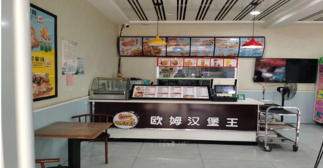 創(chuàng)建國家食品安全示范城市 第四期餐飲服務(wù)單位“紅黑榜”公示，自助餐廳服務(wù)引關(guān)注