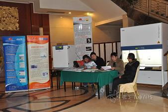 ESCO公司亮相山西實驗室生物安全培訓會議產品展示活動，共筑安全防線
