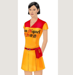 價(jià)格 廠家 批發(fā) 采購 圖片