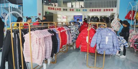 2021&ldquo;光山羽絨&rdquo;新品發(fā)布暨羽絨制品展銷(xiāo)活動(dòng)啟動(dòng)