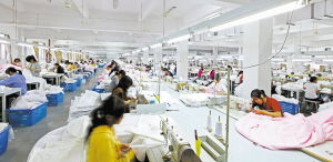 蕭山 特色區(qū)域和產業(yè)集群完美集合的一個樣板