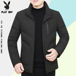 花花公子冬季新款羽絨服男士中年立領短款羽絨服輕薄保暖爸爸外套,一品好特惠