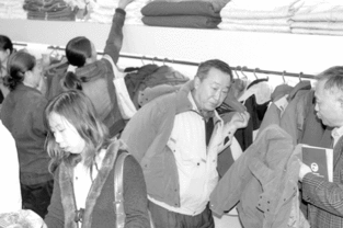 第十一屆中國(guó)羽絨制品及服裝服飾博覽會(huì)在京圓滿舉行